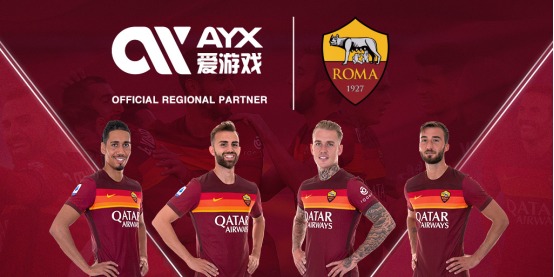 何阿隆索会