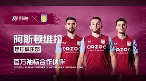 随着跑步热 随着跑步热